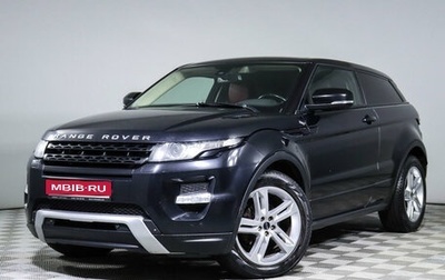 Land Rover Range Rover Evoque I, 2011 год, 2 150 000 рублей, 1 фотография