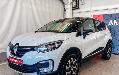 Renault Kaptur I рестайлинг, 2016 год, 1 352 600 рублей, 1 фотография