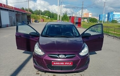 Hyundai Solaris II рестайлинг, 2012 год, 645 000 рублей, 1 фотография