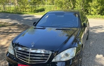 Mercedes-Benz S-Класс, 2006 год, 1 350 000 рублей, 1 фотография