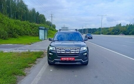 Ford Explorer VI, 2018 год, 3 800 000 рублей, 1 фотография