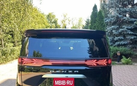 KIA Carnival, 2021 год, 5 608 000 рублей, 4 фотография