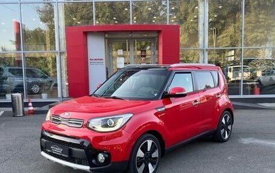 KIA Soul II рестайлинг, 2018 год, 1 820 000 рублей, 1 фотография