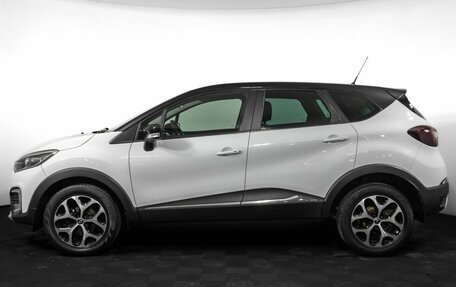 Renault Kaptur I рестайлинг, 2016 год, 1 500 000 рублей, 8 фотография