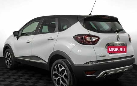 Renault Kaptur I рестайлинг, 2016 год, 1 500 000 рублей, 7 фотография