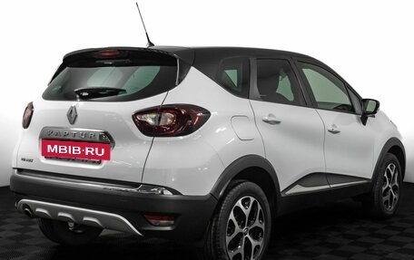 Renault Kaptur I рестайлинг, 2016 год, 1 500 000 рублей, 5 фотография