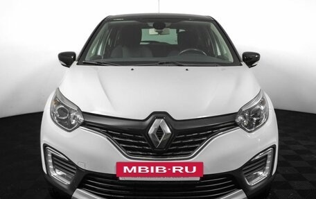 Renault Kaptur I рестайлинг, 2016 год, 1 500 000 рублей, 2 фотография