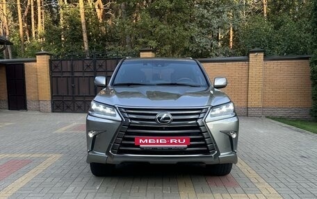 Lexus LX III, 2016 год, 9 900 000 рублей, 2 фотография