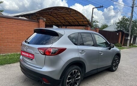 Mazda CX-5 II, 2016 год, 2 139 000 рублей, 8 фотография