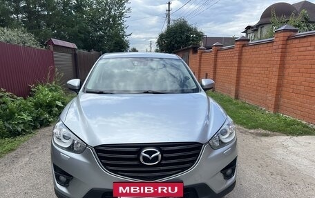 Mazda CX-5 II, 2016 год, 2 139 000 рублей, 2 фотография