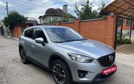 Mazda CX-5 II, 2016 год, 2 139 000 рублей, 5 фотография