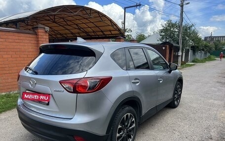 Mazda CX-5 II, 2016 год, 2 139 000 рублей, 9 фотография