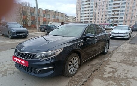 KIA Optima IV, 2017 год, 1 900 000 рублей, 2 фотография