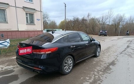 KIA Optima IV, 2017 год, 1 900 000 рублей, 5 фотография