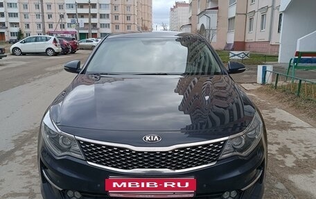 KIA Optima IV, 2017 год, 1 900 000 рублей, 3 фотография