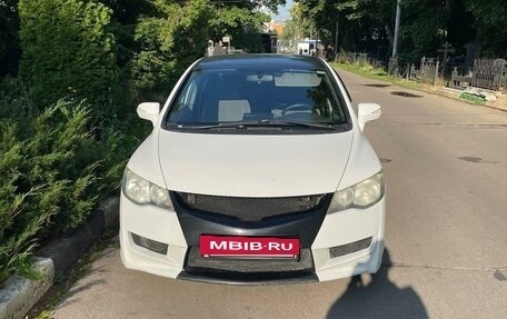 Honda Civic VIII, 2008 год, 830 000 рублей, 2 фотография