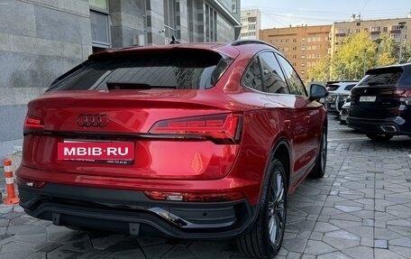 Audi Q5, 2021 год, 6 750 000 рублей, 6 фотография