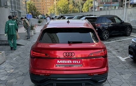 Audi Q5, 2021 год, 6 750 000 рублей, 7 фотография