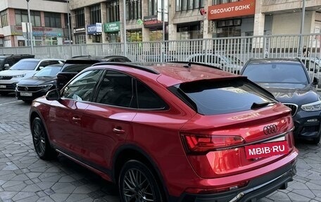 Audi Q5, 2021 год, 6 750 000 рублей, 5 фотография