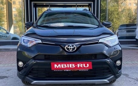 Toyota RAV4, 2019 год, 3 389 000 рублей, 2 фотография