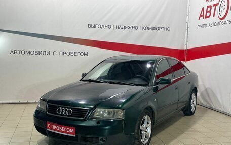 Audi A6, 1998 год, 299 000 рублей, 3 фотография