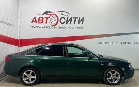 Audi A6, 1998 год, 299 000 рублей, 8 фотография