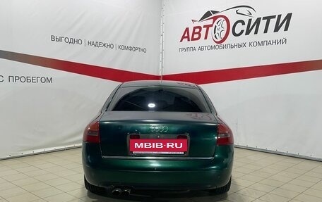 Audi A6, 1998 год, 299 000 рублей, 6 фотография