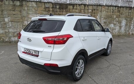 Hyundai Creta I рестайлинг, 2018 год, 1 650 000 рублей, 3 фотография