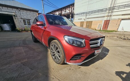 Mercedes-Benz GLC, 2016 год, 3 200 000 рублей, 3 фотография