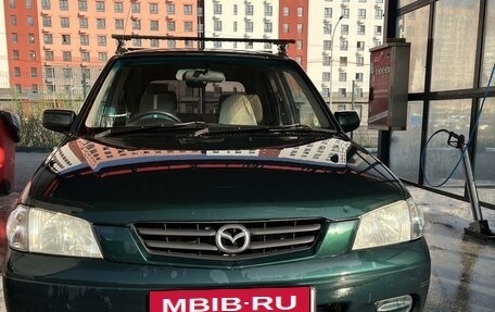 Mazda Demio III (DE), 2002 год, 225 000 рублей, 2 фотография