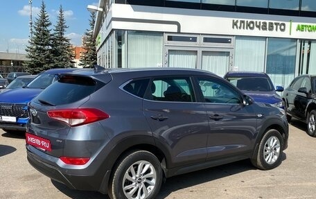 Hyundai Tucson III, 2018 год, 2 050 000 рублей, 4 фотография