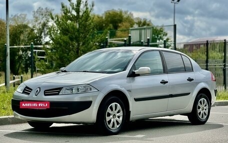 Renault Megane II, 2007 год, 575 000 рублей, 2 фотография