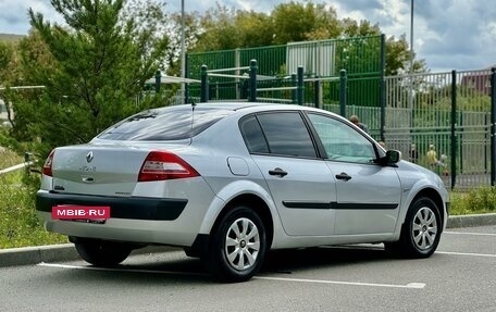 Renault Megane II, 2007 год, 575 000 рублей, 10 фотография