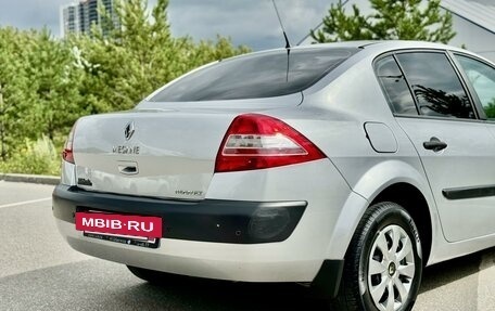 Renault Megane II, 2007 год, 575 000 рублей, 9 фотография