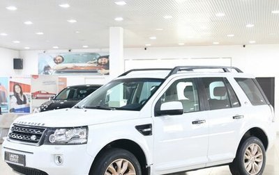 Land Rover Freelander II рестайлинг 2, 2013 год, 1 699 000 рублей, 1 фотография