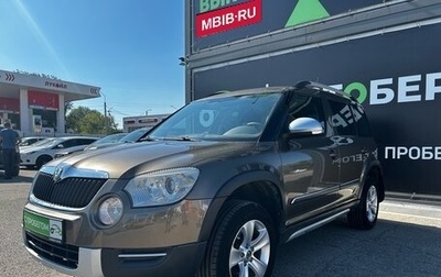 Skoda Yeti I рестайлинг, 2010 год, 817 000 рублей, 1 фотография