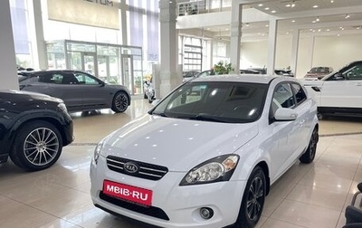 KIA cee'd I рестайлинг, 2010 год, 888 000 рублей, 1 фотография