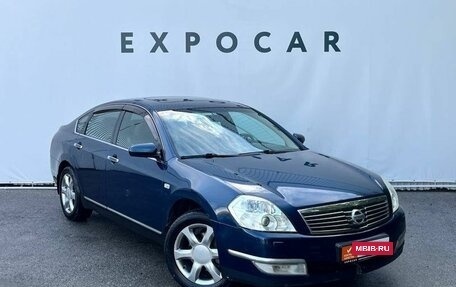 Nissan Teana, 2007 год, 800 000 рублей, 7 фотография