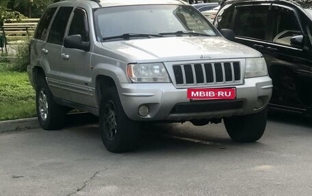 Jeep Grand Cherokee, 2004 год, 650 000 рублей, 3 фотография