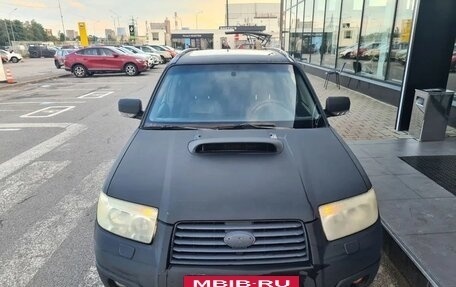 Subaru Forester, 2006 год, 590 000 рублей, 2 фотография