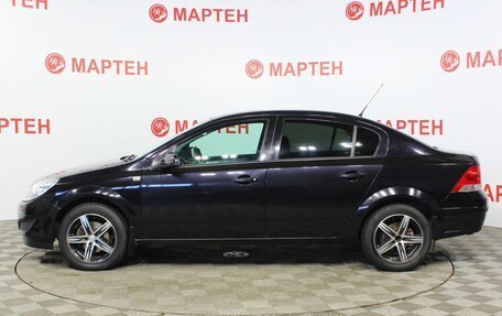 Opel Astra H, 2010 год, 699 000 рублей, 8 фотография