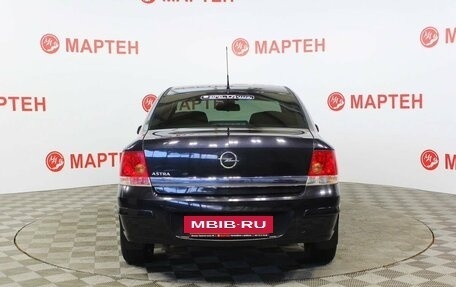 Opel Astra H, 2010 год, 699 000 рублей, 6 фотография