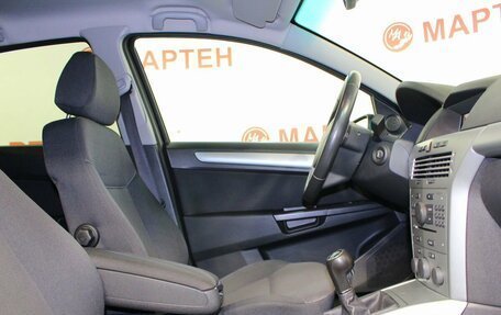 Opel Astra H, 2010 год, 699 000 рублей, 10 фотография