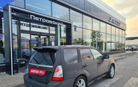 Subaru Forester, 2006 год, 590 000 рублей, 4 фотография