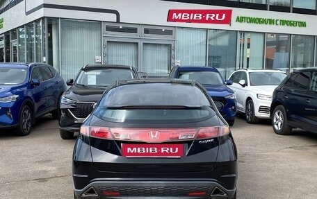 Honda Civic VIII, 2007 год, 899 000 рублей, 5 фотография