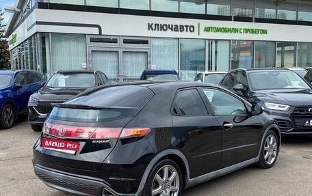 Honda Civic VIII, 2007 год, 899 000 рублей, 4 фотография