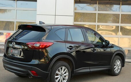 Mazda CX-5 II, 2015 год, 2 227 000 рублей, 2 фотография