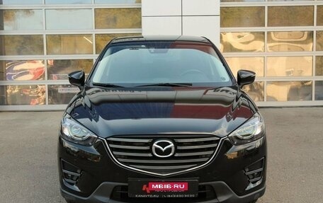 Mazda CX-5 II, 2015 год, 2 227 000 рублей, 3 фотография