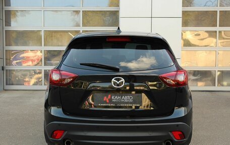 Mazda CX-5 II, 2015 год, 2 227 000 рублей, 4 фотография