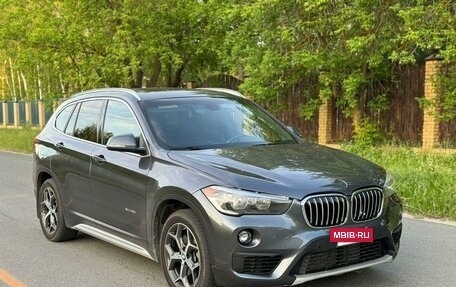 BMW X1, 2018 год, 2 350 000 рублей, 6 фотография